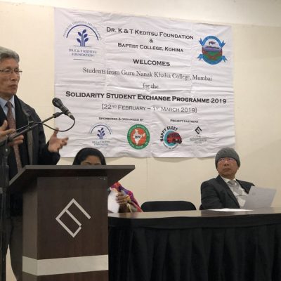 28th February 2019: Solidarity Students’ Exchange Programme Valedictory Function at East Gate Hotel, Kohima