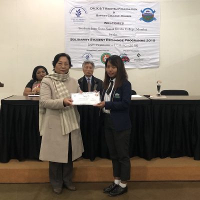28th February 2019: Solidarity Students’ Exchange Programme Valedictory Function at East Gate Hotel, Kohima